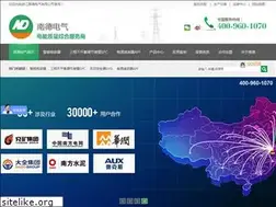 Sites similar to zjnad.com