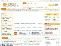 Sites similar to zjnbw.com