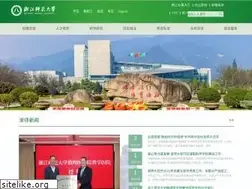 Sites similar to zjnu.edu.cn