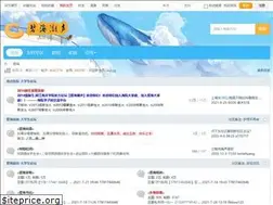Sites similar to zjoubbs.com