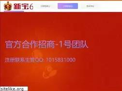 Sites similar to zjpostdoctor.com