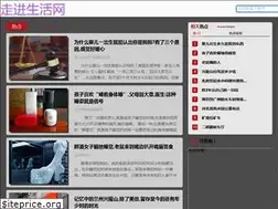 Sites similar to zjqlct.com