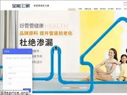 Sites similar to zjqng.com