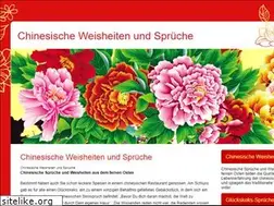 Sites similar to zjqzgj.com