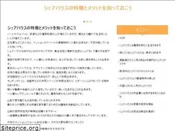 Sites similar to zjr-online.net
