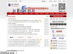 Sites similar to zjrjks.org