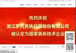 Sites similar to zjrotork.com