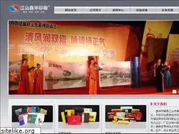 Sites similar to zjsinwa.cn