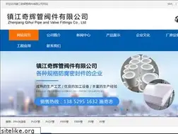 Sites similar to zjslsj.com