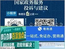 Sites similar to zjst.net
