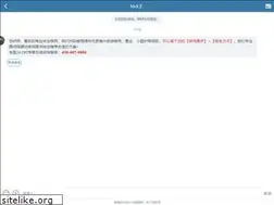 Sites similar to zjtcc.com