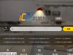 Sites similar to zjtengo.com