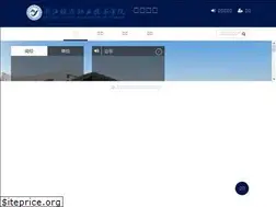 Sites similar to zjtie.edu.cn