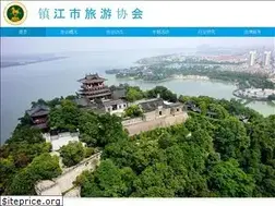 Sites similar to zjtra.com