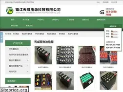 Sites similar to zjtwdy.com