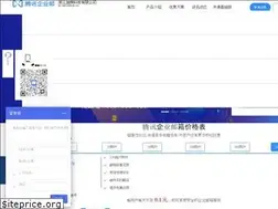 Sites similar to zjtxqq.com
