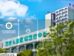 Sites similar to zjuch.cn