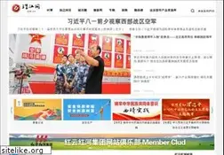 Sites similar to zjw.cn