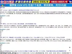 Sites similar to zjwiki.com