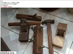 Sites similar to zjwoodtools.cn
