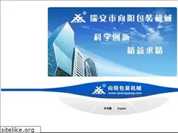 Sites similar to zjxiangyang.com