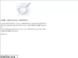 Sites similar to zjxz.edu.cn