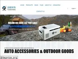 Sites similar to zjyccs.com