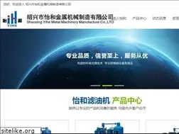 Sites similar to zjyihe.com