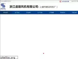 Sites similar to zjyjfj.com