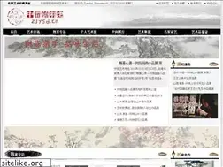 Sites similar to zjysd.cn