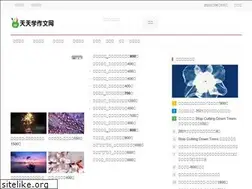 Sites similar to zjywyd.com