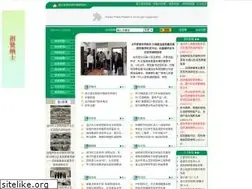 zjyzs.cn
