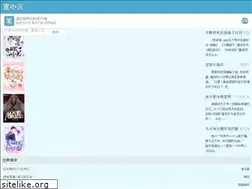 Sites similar to zjzfcj.com