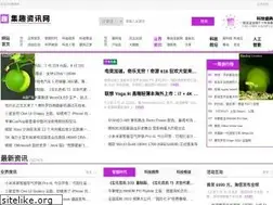 Sites similar to zjzgh.net