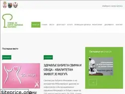 Sites similar to zjzpa.org.rs