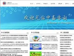 Sites similar to zjzx360.com