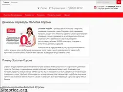 Sites similar to zk-adress.ru