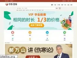 Sites similar to zk120.com