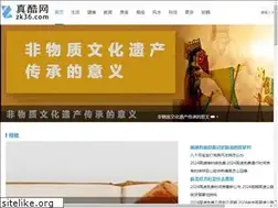 Sites similar to zk36.com