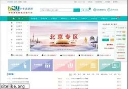 Sites similar to zk5u.com
