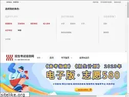 Sites similar to zk789.net