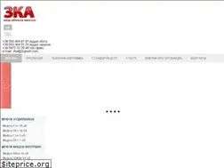 Sites similar to zka.com.ua