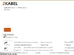 Sites similar to zkabel.ru