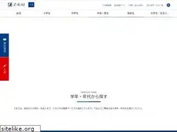 Sites similar to zkaiblog.com