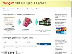 Sites similar to zkap.kz