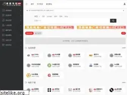 Sites similar to zkdh.net