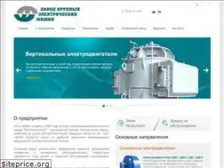 Sites similar to zkem.com.ua