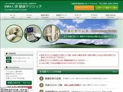 Sites similar to zkenko-c.com