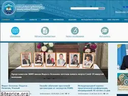 Sites similar to zkgmu.kz