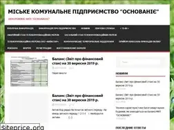 Sites similar to zkh.zp.ua